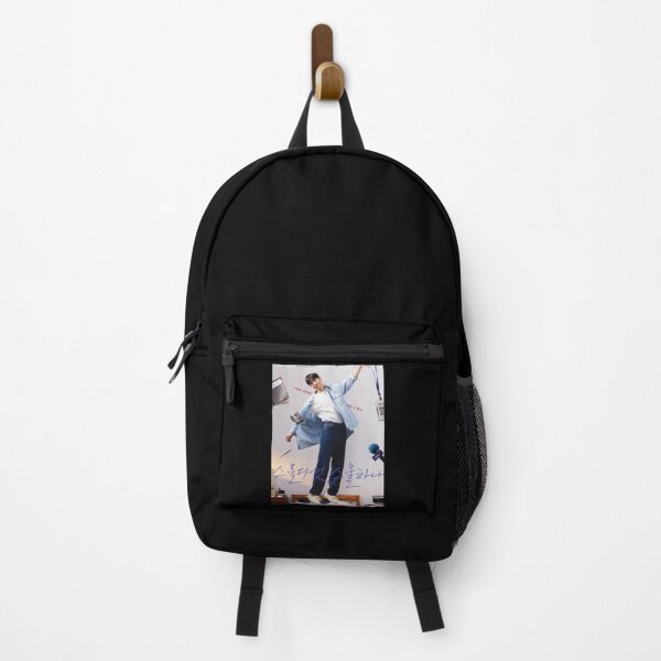 Item preview, Twenty Five Twenty One Kdrama - Nam Joo hyuk - Kim Taeri designed and sold by POPSWITH.