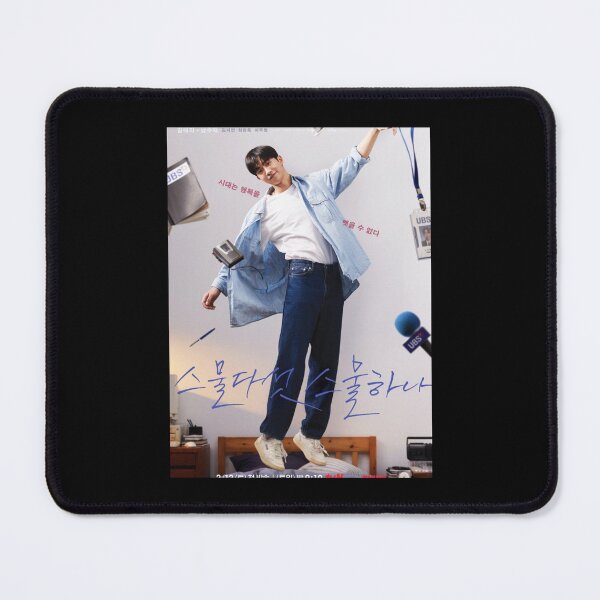 Item preview, Twenty Five Twenty One Kdrama - Nam Joo hyuk - Kim Taeri       designed and sold by POPSWITH.