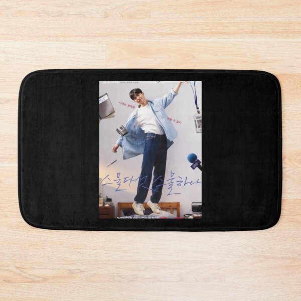 Item preview, Twenty Five Twenty One Kdrama - Nam Joo hyuk - Kim Taeri designed and sold by POPSWITH.