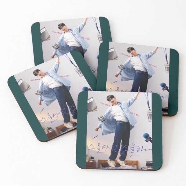 Item preview, Twenty Five Twenty One Kdrama - Nam Joo hyuk - Kim Taeri       designed and sold by POPSWITH.