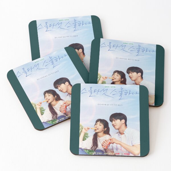 Item preview, Twenty Five Twenty One Kdrama - Nam Joo hyuk - Kim Taeri       designed and sold by POPSWITH.