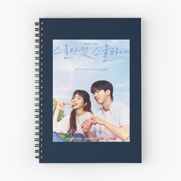 Item preview, Twenty Five Twenty One Kdrama - Nam Joo hyuk - Kim Taeri       designed and sold by POPSWITH.