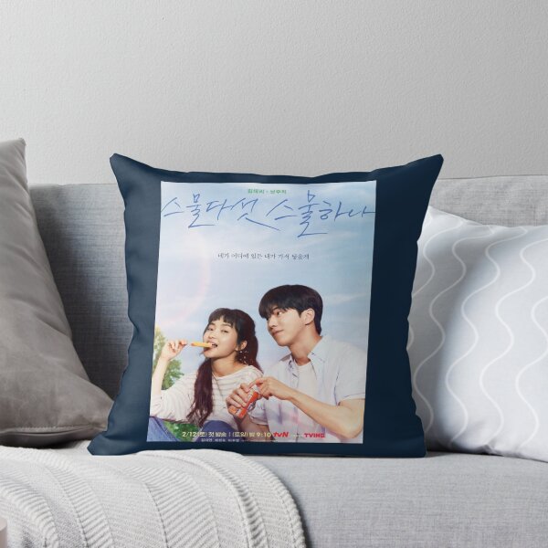 Item preview, Twenty Five Twenty One Kdrama - Nam Joo hyuk - Kim Taeri       designed and sold by POPSWITH.