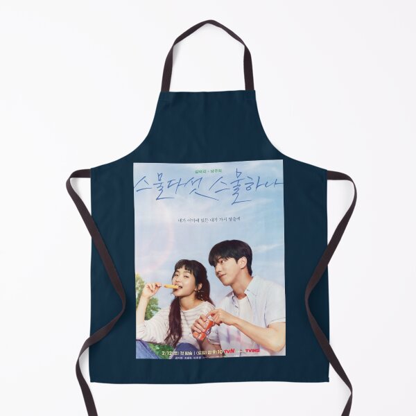 Item preview, Twenty Five Twenty One Kdrama - Nam Joo hyuk - Kim Taeri       designed and sold by POPSWITH.
