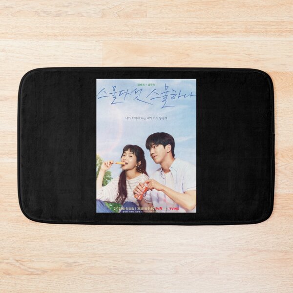 Item preview, Twenty Five Twenty One Kdrama - Nam Joo hyuk - Kim Taeri       designed and sold by POPSWITH.