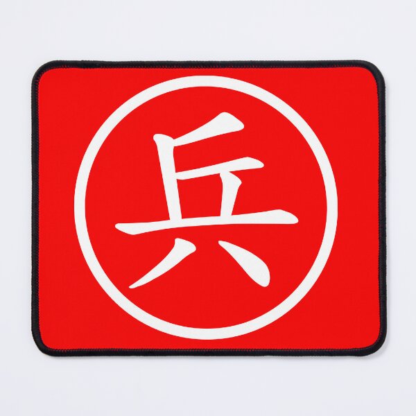Item preview, Chinese Chess Military (Red) T-Shirt Accessories (S White) designed and sold by bailong1668.