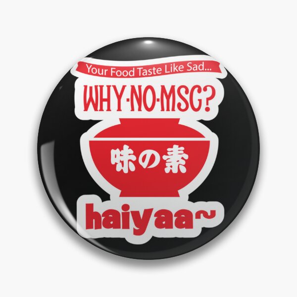 Item preview, Uncle Roger ask you, Why no MSG Haiyaa...   designed and sold by LiqueTees.