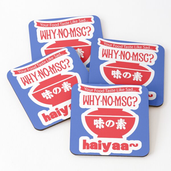 Item preview, Uncle Roger ask you, Why no MSG Haiyaa...   designed and sold by LiqueTees.