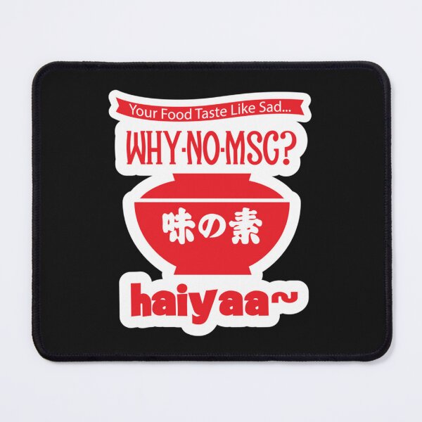 Item preview, Uncle Roger ask you, Why no MSG Haiyaa...   designed and sold by LiqueTees.