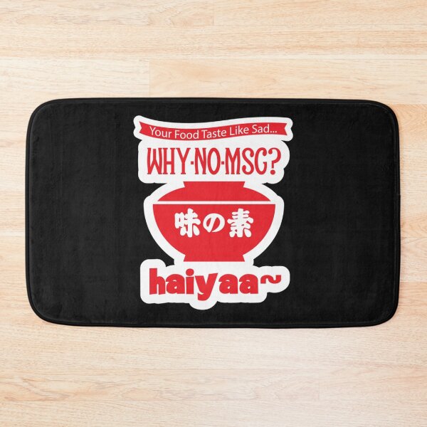 Item preview, Uncle Roger ask you, Why no MSG Haiyaa...   designed and sold by LiqueTees.