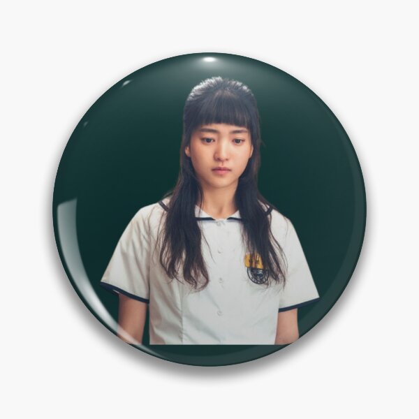Item preview, Kim Tae Ri Sweet Smile Twenty Five Twenty One      designed and sold by FamilyFashiion.