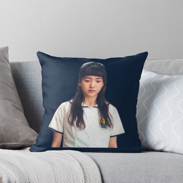 Item preview, Kim Tae Ri Sweet Smile Twenty Five Twenty One      designed and sold by FamilyFashiion.