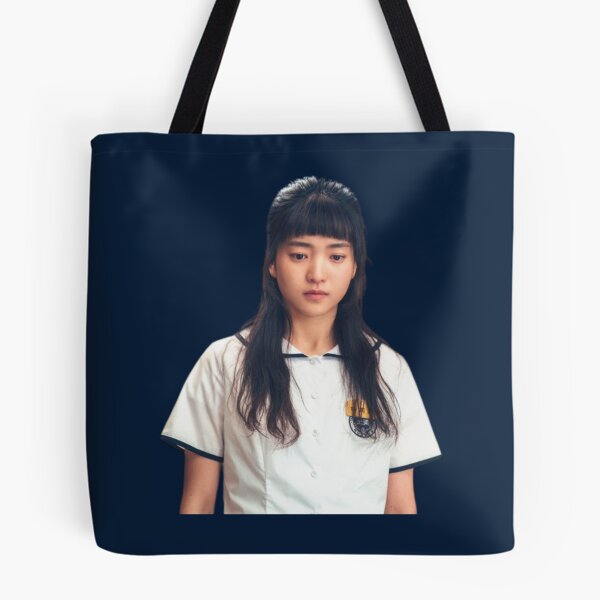 Item preview, Kim Tae Ri Sweet Smile Twenty Five Twenty One      designed and sold by FamilyFashiion.