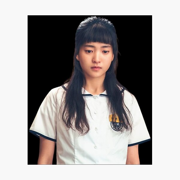 Item preview, Kim Tae Ri Sweet Smile Twenty Five Twenty One      designed and sold by FamilyFashiion.