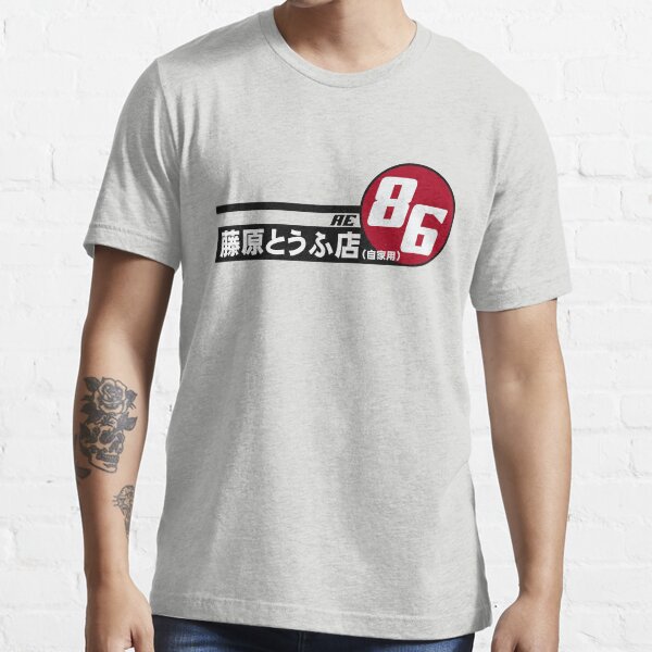 Livraison de tofu AE86 T-shirt essentiel