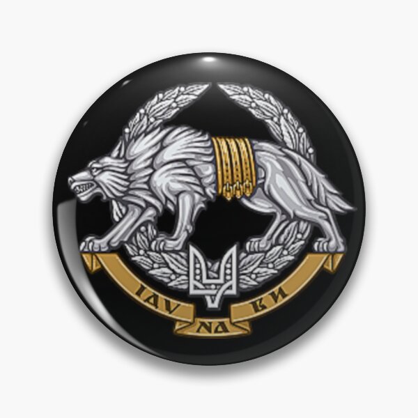 Item preview, UKRAINIAN SPECIAL FORCES  designed and sold by THE AMERICAN TEEVANGELIST.