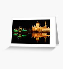 Floating Mosque Greeting Card