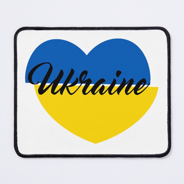 Item preview, Ukraine Heart designed and sold by Asaha17.