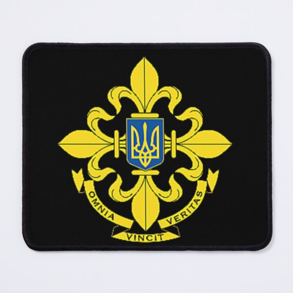 Item preview, UKRAINIAN INTELLIGENCE designed and sold by THE AMERICAN TEEVANGELIST.