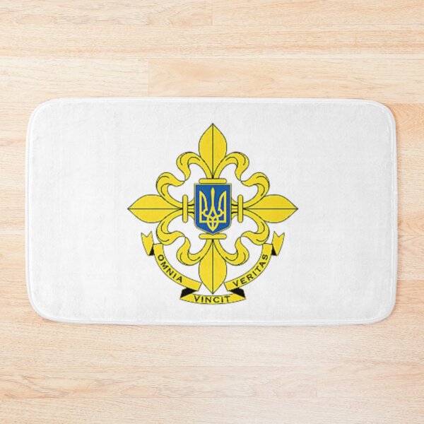 Item preview, UKRAINIAN INTELLIGENCE designed and sold by THE AMERICAN TEEVANGELIST.