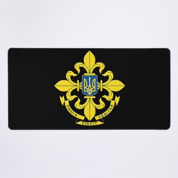 Item preview, UKRAINIAN INTELLIGENCE designed and sold by THE AMERICAN TEEVANGELIST.