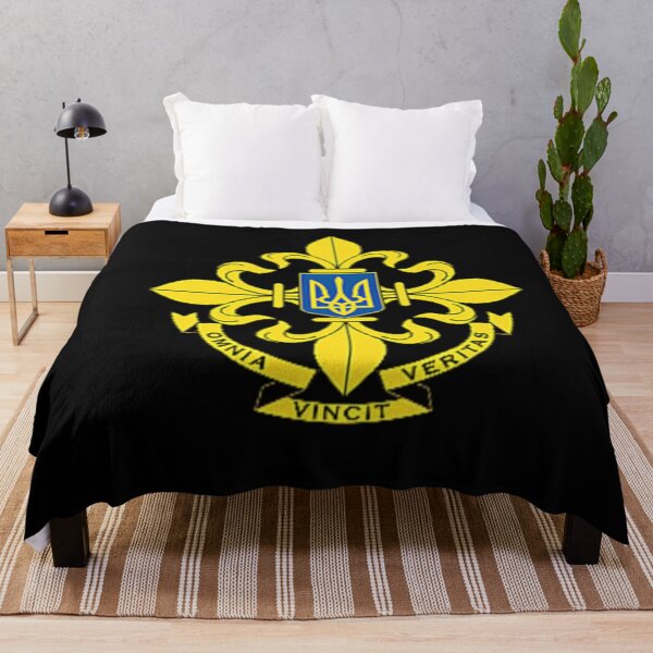 Item preview, UKRAINIAN INTELLIGENCE designed and sold by THE AMERICAN TEEVANGELIST.