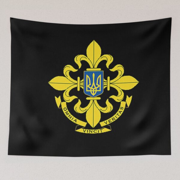 Item preview, UKRAINIAN INTELLIGENCE designed and sold by THE AMERICAN TEEVANGELIST.