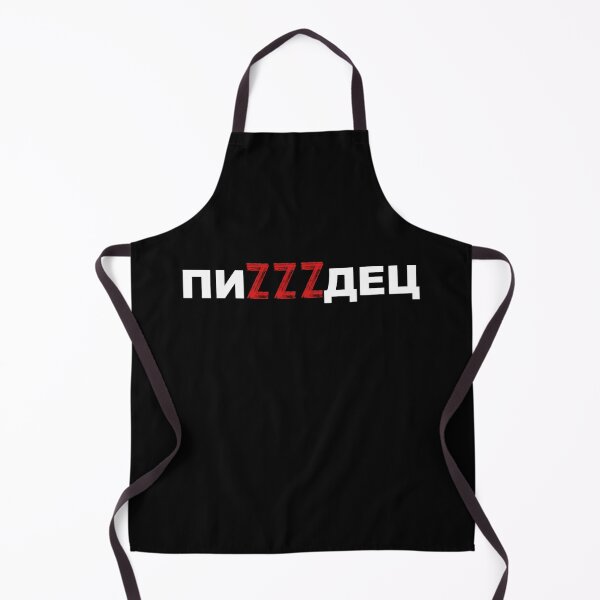 Item preview, ПиZZZдeц - Russian obscenities ( rus - eng letters mixed) designed and sold by M-project.