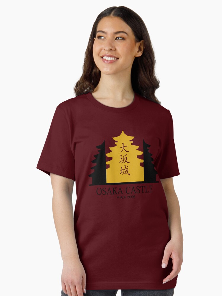 Thumbnail 1 of 7, Essential T-Shirt, Osaka Castle designed and sold by Deekman.
