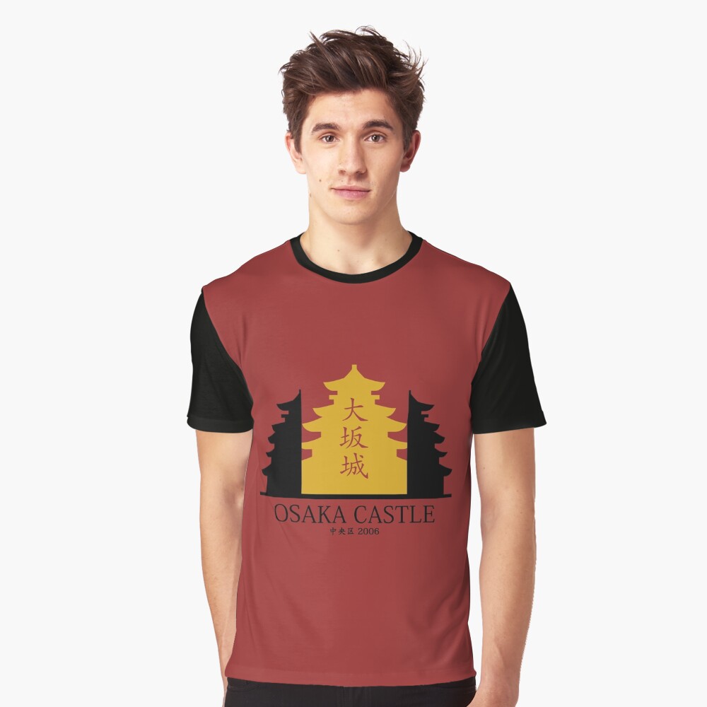 Item preview, Graphic T-Shirt designed and sold by Deekman.