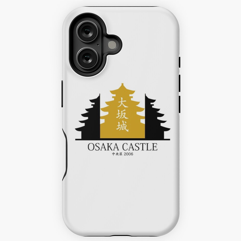 Item preview, iPhone Magsafe Tough Case designed and sold by Deekman.