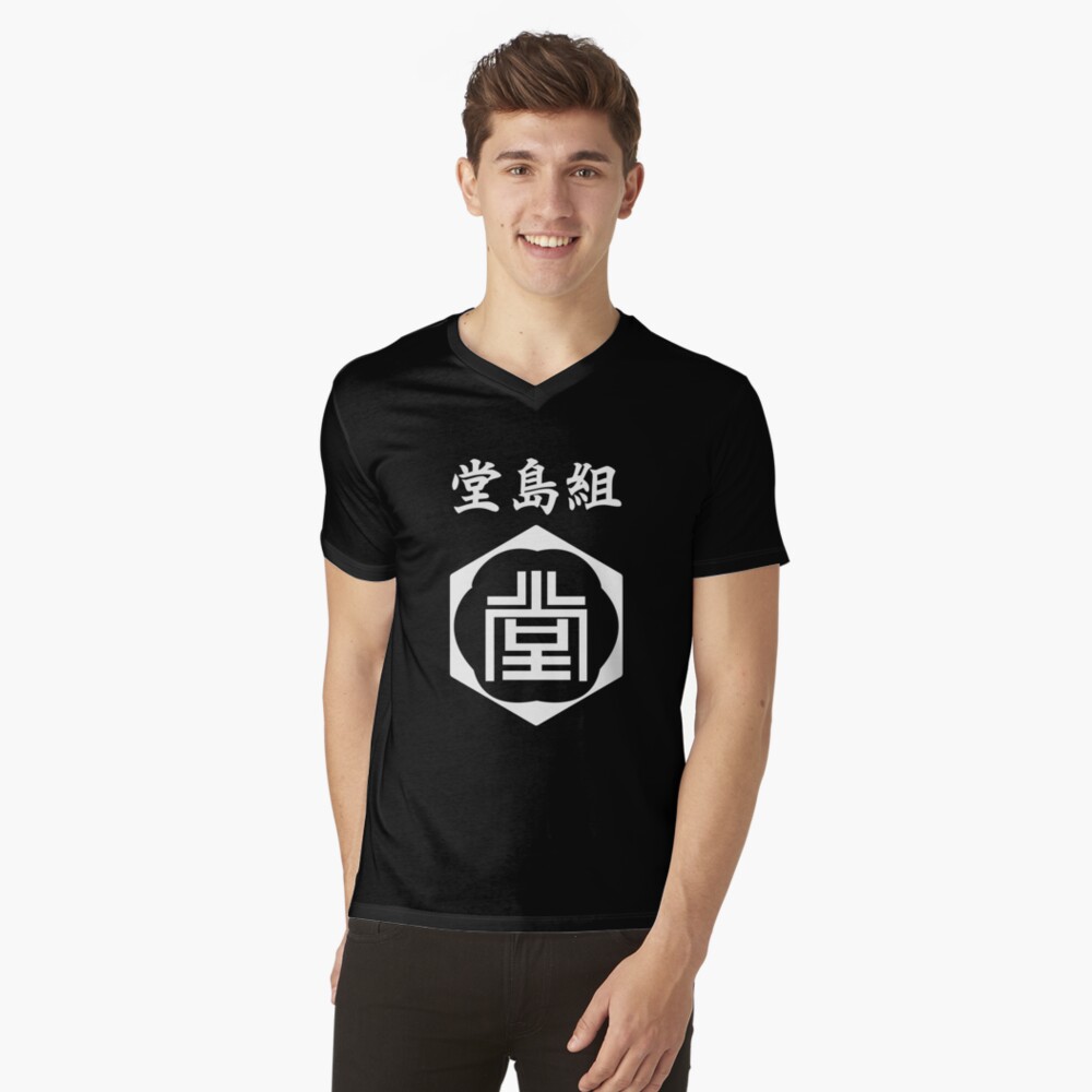Item preview, V-Neck T-Shirt designed and sold by Deekman.