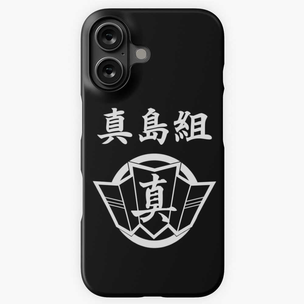 Item preview, iPhone Snap Case designed and sold by Deekman.