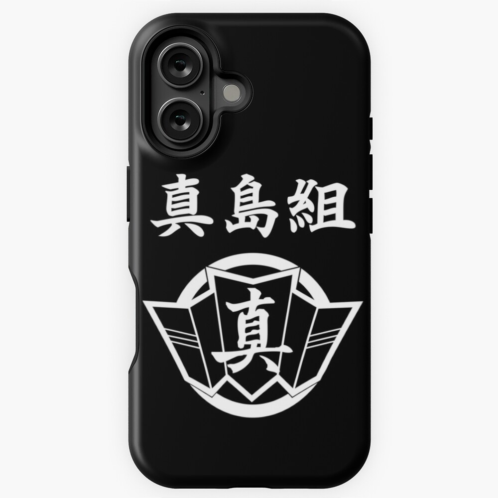 Item preview, iPhone Magsafe Tough Case designed and sold by Deekman.