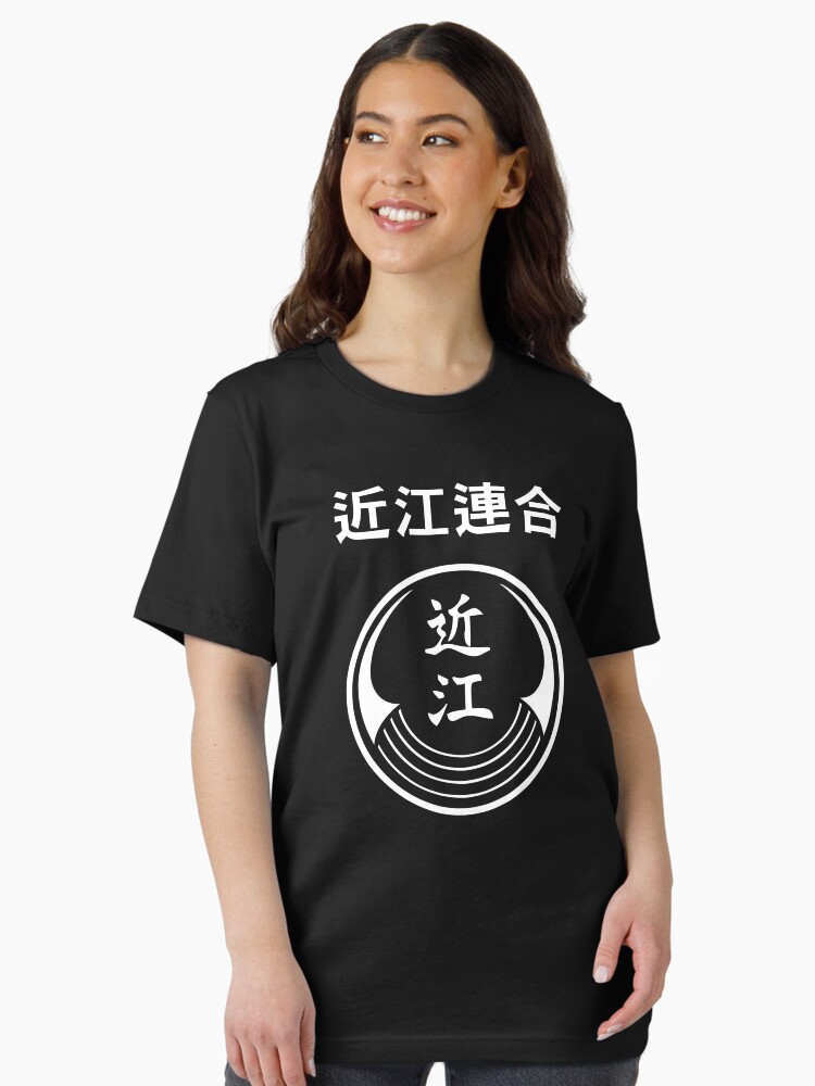 Thumbnail 1 of 7, Essential T-Shirt, Omi Alliance designed and sold by Deekman.