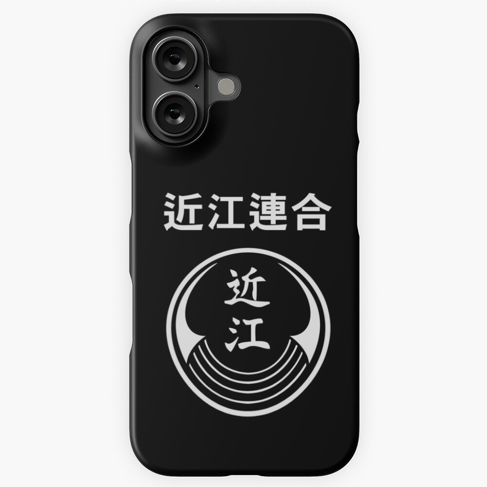 Item preview, iPhone Snap Case designed and sold by Deekman.