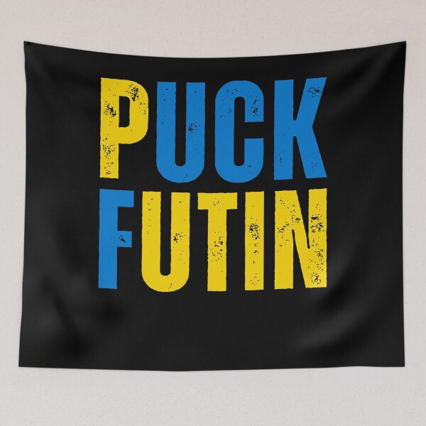 Item preview, Puck Futin - I Stand With Ukraine Classic designed and sold by KimMcdonald35.