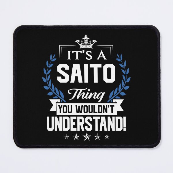 Item preview, Saito Name T Shirt - Saito Things Name 2 Gift Item Tee designed and sold by ximenalivi.