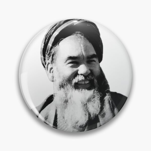 Artikelvorschau, Abdul Ali Mazari (Baba Mazari) entworfen und verkauft von BasbiArt.