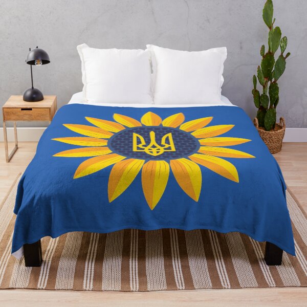 Item preview, Ukrainian Sunflower designed and sold by artado.