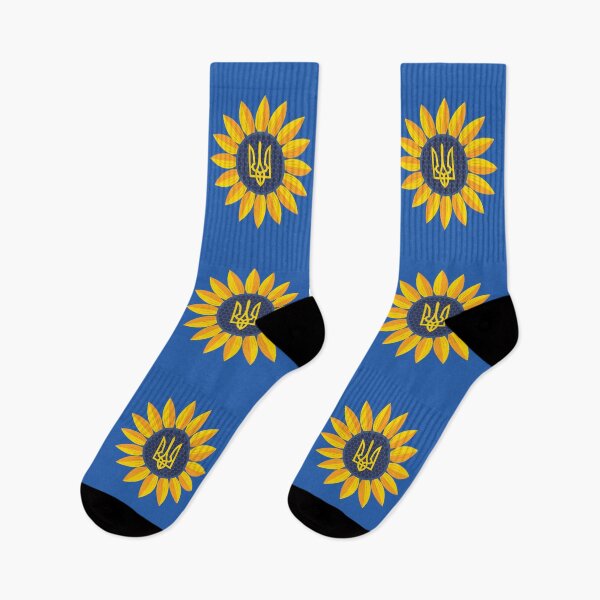 Item preview, Ukrainian Sunflower designed and sold by artado.