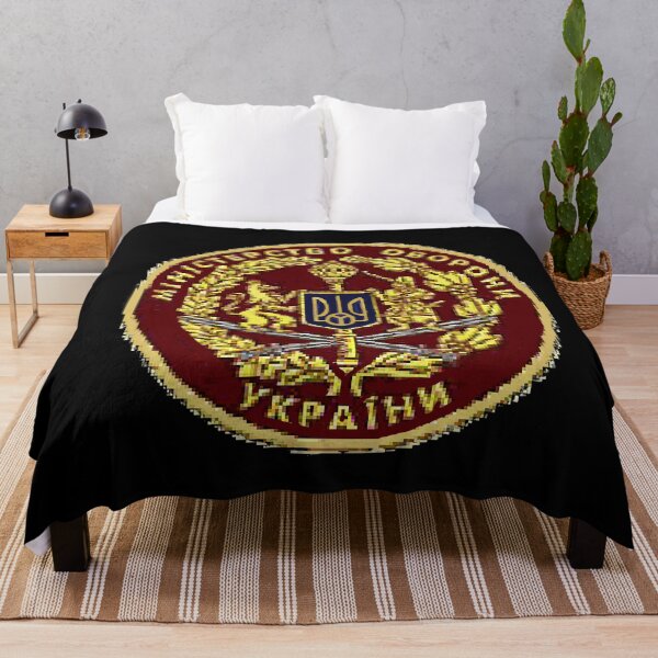 Item preview, UKRAINIAN IMINISTRY OF DEFENSE designed and sold by THE AMERICAN TEEVANGELIST.