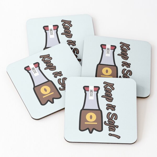 Item preview, Soy sauce Asian soybean bottle designed and sold by RhysCa.