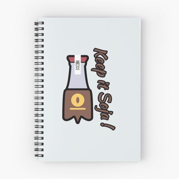 Item preview, Soy sauce Asian soybean bottle designed and sold by RhysCa.