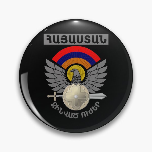 Item preview, Armenian Military Armed Forces Armenia #1961 designed and sold by Rare-Militia.