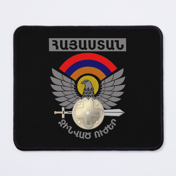 Item preview, Armenian Military Armed Forces Armenia #1961 designed and sold by Rare-Militia.