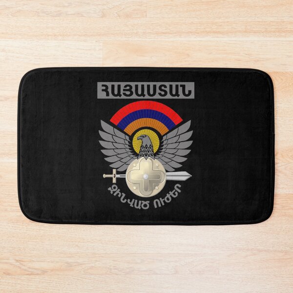 Item preview, Armenian Military Armed Forces Armenia #1961 designed and sold by Rare-Militia.