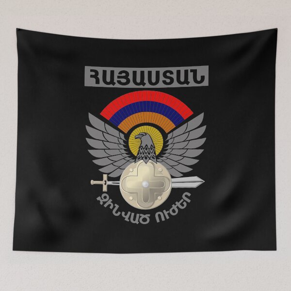 Item preview, Armenian Military Armed Forces Armenia #1961 designed and sold by Rare-Militia.