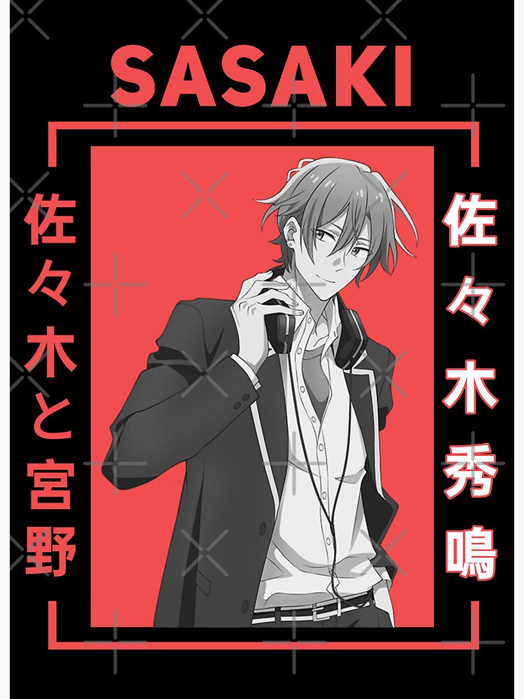 sasaki and miyano Manga iPhone Case for Sale by Nikhil Mehra