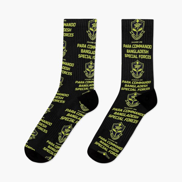 Item preview, Bangladesh Para Commando Brigade Miltary Bangladeshi Special Forces #1970 designed and sold by Rare-Militia.